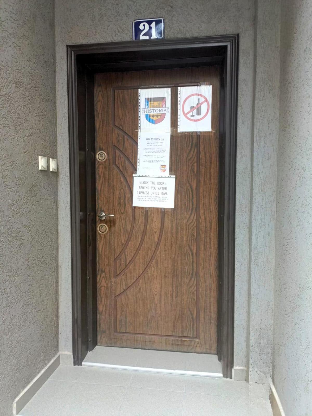 סקופיה Historia Hostel מראה חיצוני תמונה